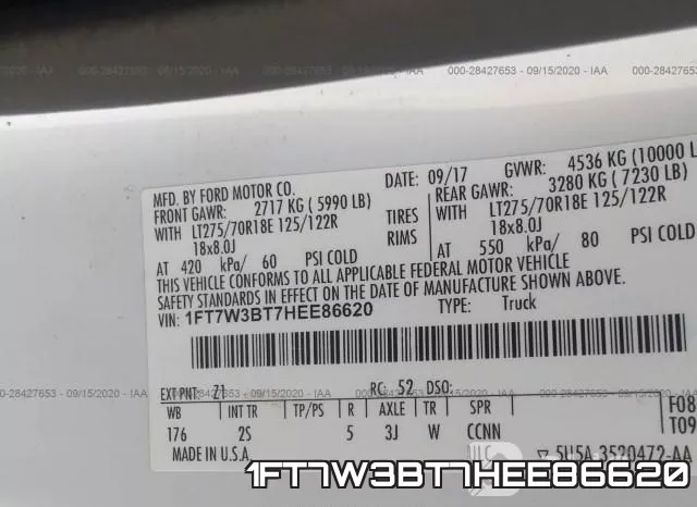 1FT7W3BT7HEE86620 фото 10