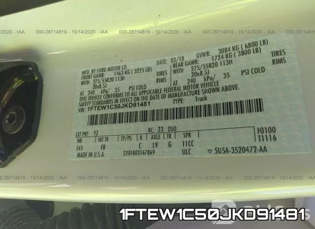1FTEW1C50JKD91481 фото 9