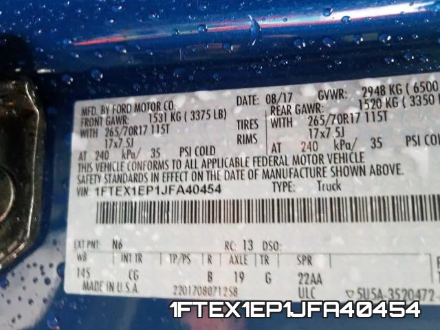 1FTEX1EP1JFA40454 фото 2