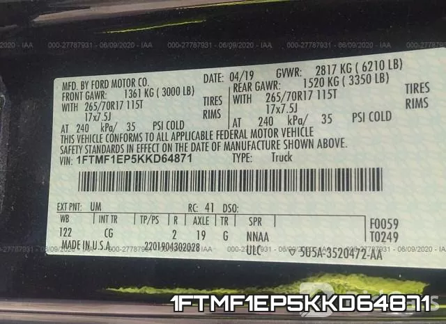 1FTMF1EP5KKD64871 фото 9