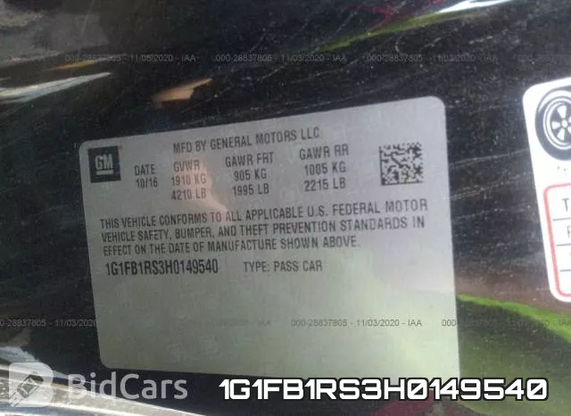 1G1FB1RS3H0149540 фото 9