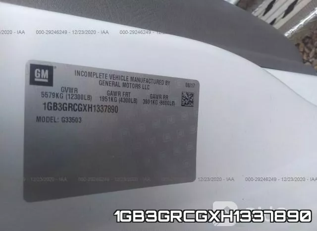 1GB3GRCGXH1337890 фото 10
