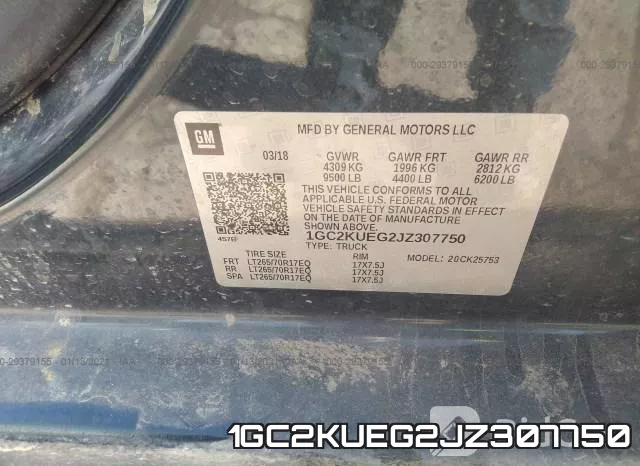 1GC2KUEG2JZ307750 фото 8