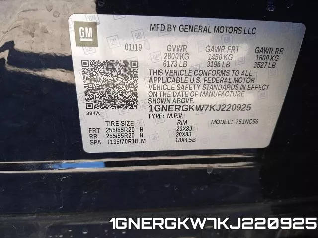 1GNERGKW7KJ220925 фото 2