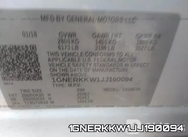 1GNERKKW1JJ190094 фото 8