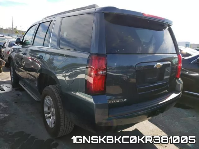 1GNSKBKC0KR381005 фото 4
