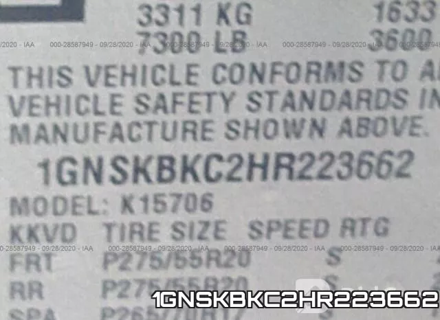 1GNSKBKC2HR223662 фото 10