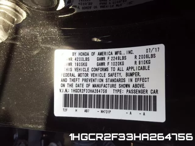 1HGCR2F33HA264756 фото 2