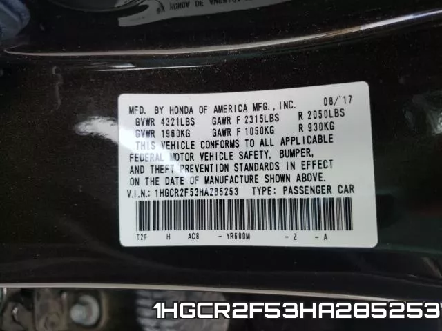 1HGCR2F53HA285253 фото 2