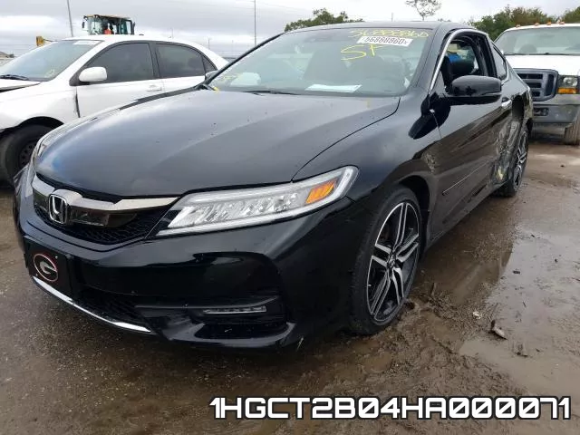 1HGCT2B04HA000071 фото 3