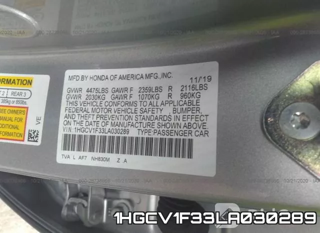 1HGCV1F33LA030289 фото 10