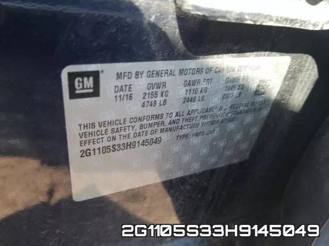 2G1105S33H9145049 фото 2