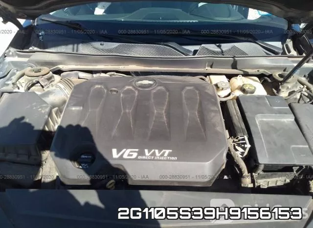 2G1105S39H9156153 фото 2