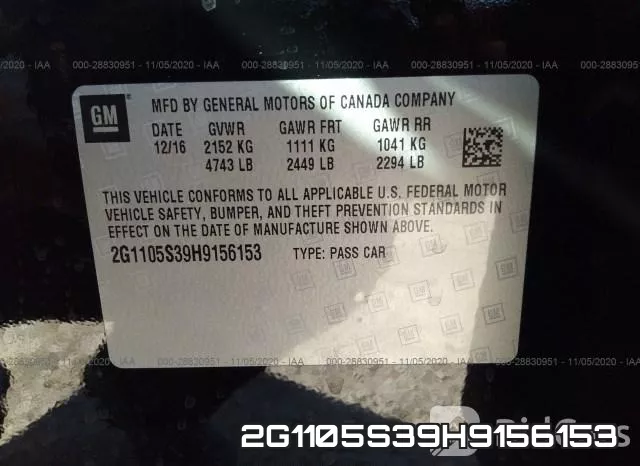 2G1105S39H9156153 фото 8
