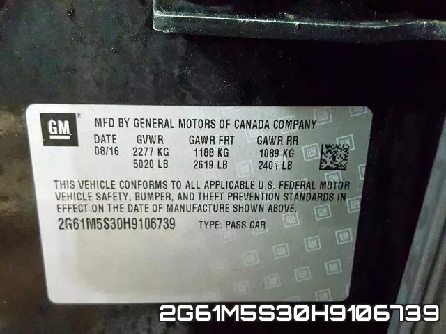 2G61M5S30H9106739 фото 2