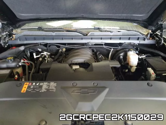 2GCRCPEC2K1150029 фото 8