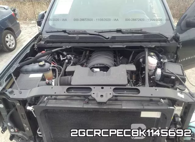 2GCRCPEC8K1145692 фото 2