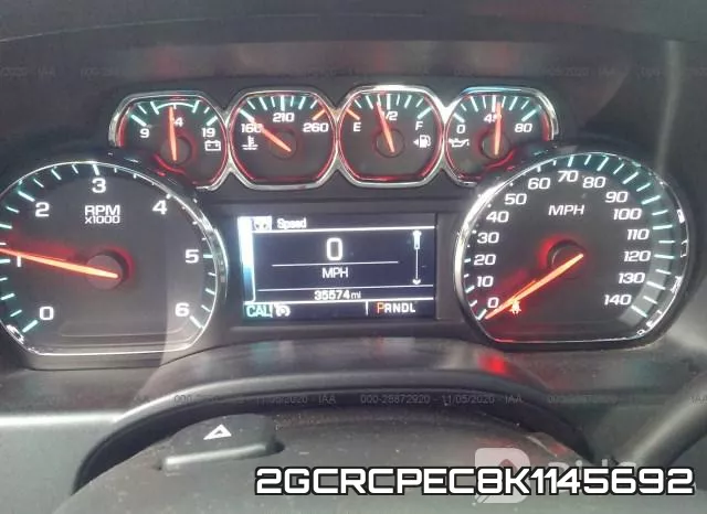 2GCRCPEC8K1145692 фото 7