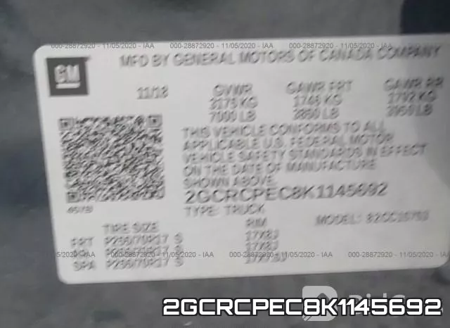 2GCRCPEC8K1145692 фото 9