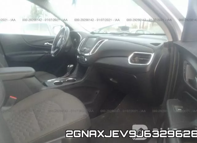 2GNAXJEV9J6329628 фото 6