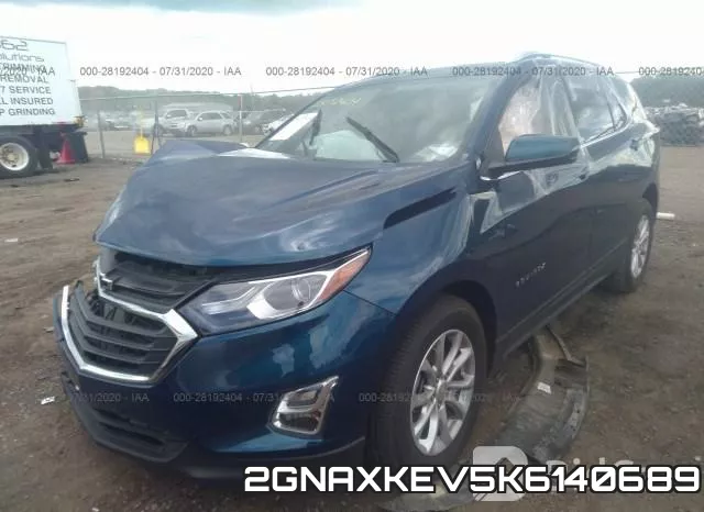 2GNAXKEV5K6140689 фото 3