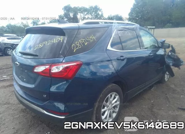 2GNAXKEV5K6140689 фото 4