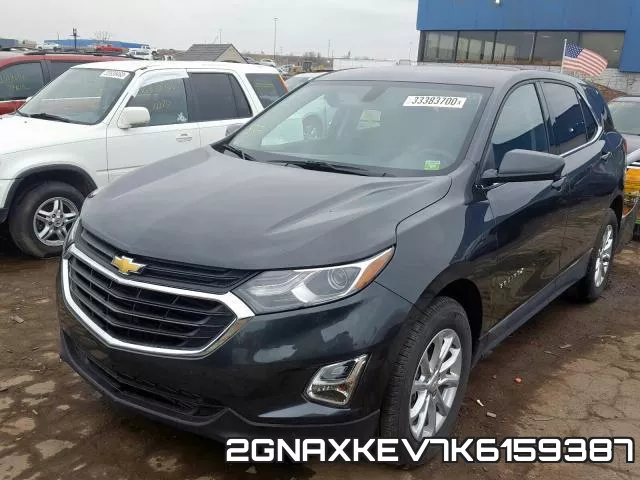 2GNAXKEV7K6159387 фото 3