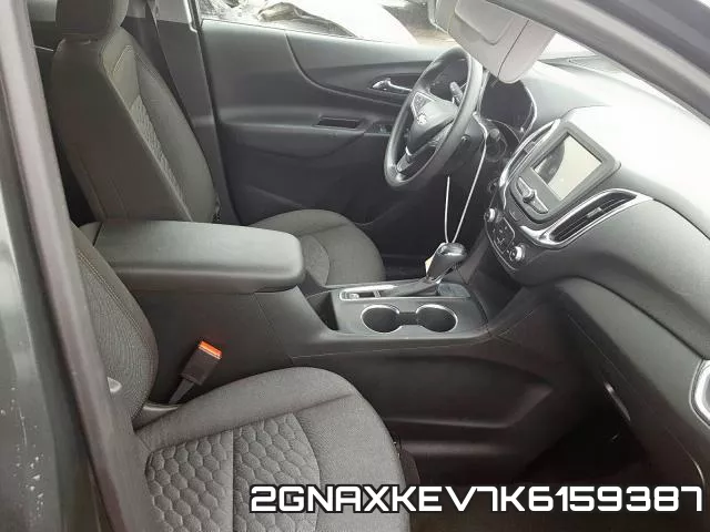 2GNAXKEV7K6159387 фото 6