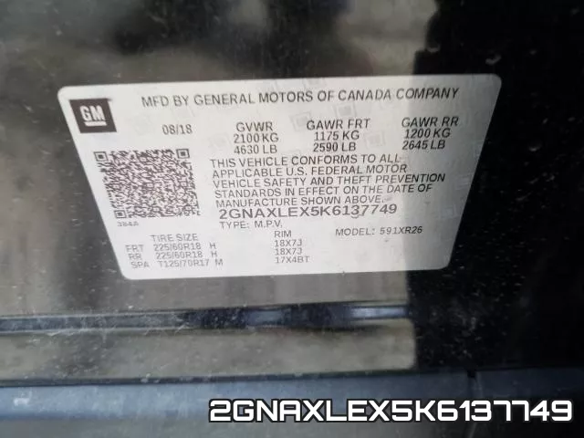 2GNAXLEX5K6137749 фото 2