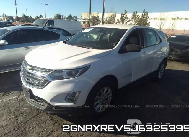 2GNAXREV5J6325395 фото 3