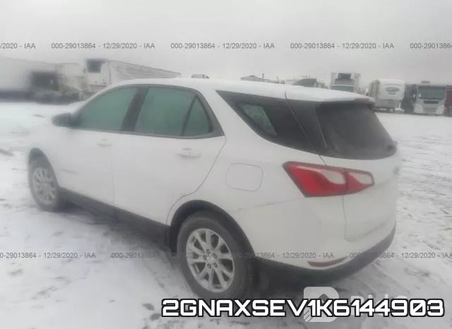 2GNAXSEV1K6144903 фото 4