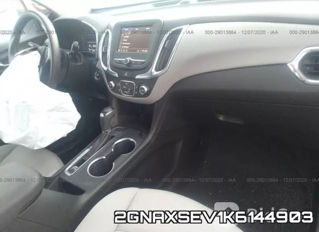 2GNAXSEV1K6144903 фото 6