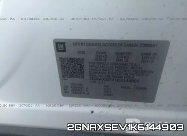 2GNAXSEV1K6144903 фото 10