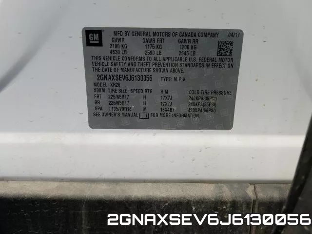 2GNAXSEV6J6130056 фото 2