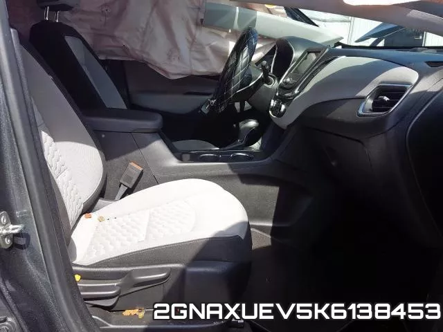 2GNAXUEV5K6138453 фото 5