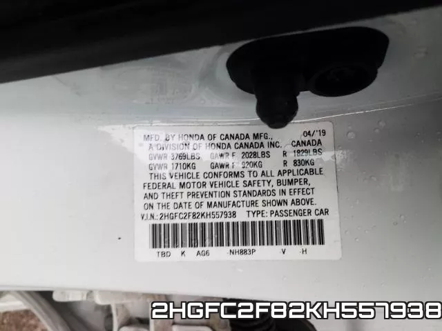 2HGFC2F82KH557938 фото 2