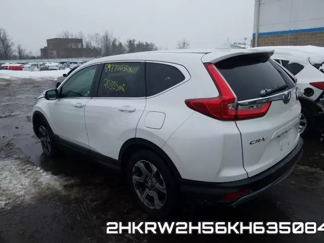 2HKRW2H56KH635084 фото 4