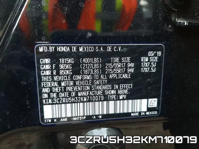 3CZRU5H32KM710079 фото 2