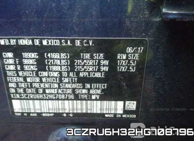 3CZRU6H32HG708796 фото 9