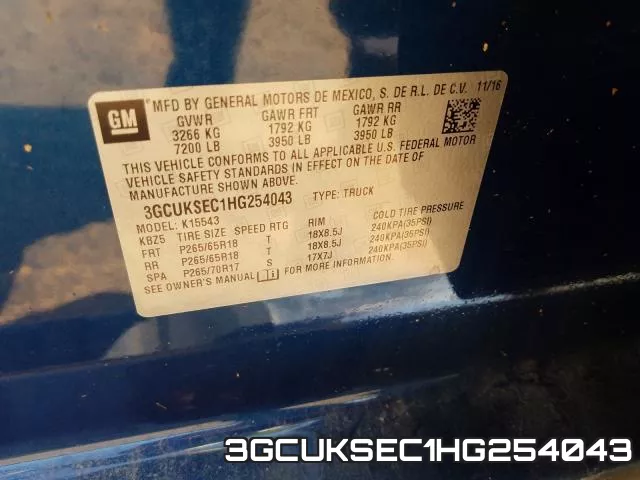 3GCUKSEC1HG254043 фото 2