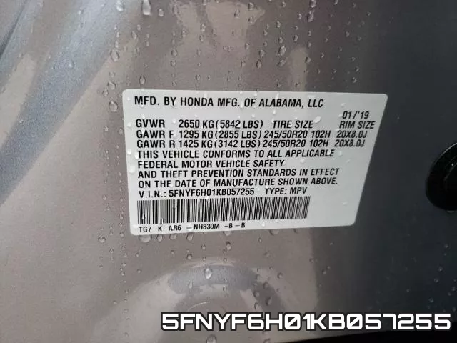 5FNYF6H01KB057255 фото 2