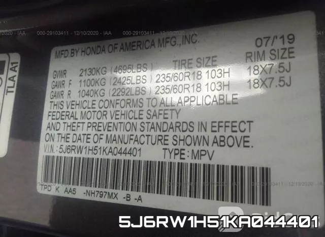 5J6RW1H51KA044401 фото 10