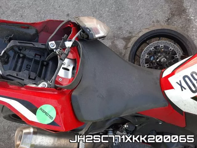 JH2SC771XKK200065 фото 7