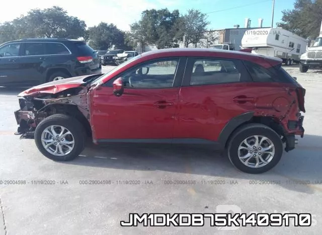 JM1DKDB75K1409170 фото 7