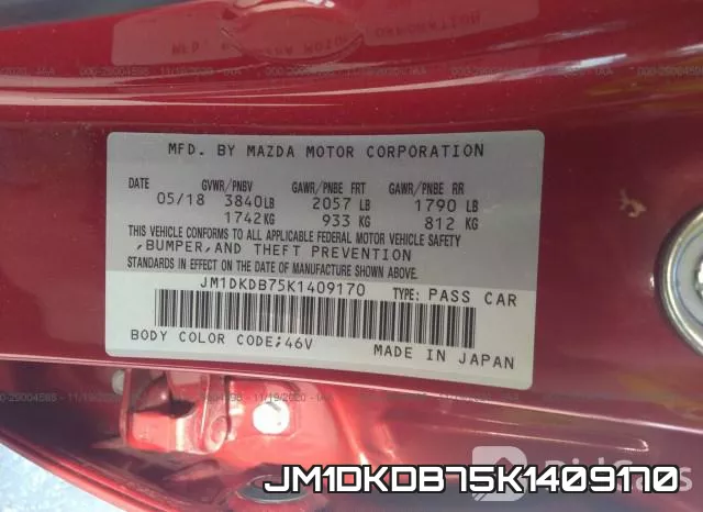 JM1DKDB75K1409170 фото 10