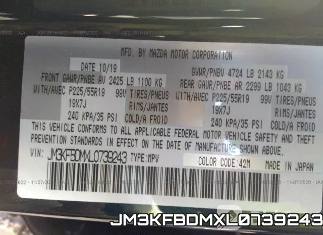 JM3KFBDMXL0739243 фото 9