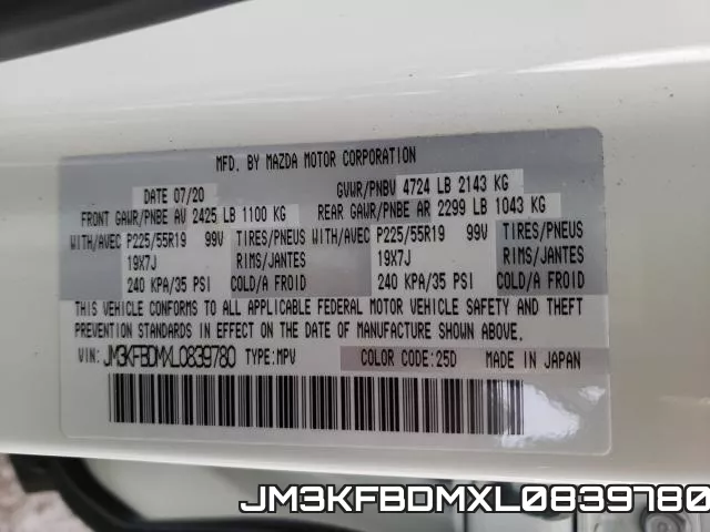 JM3KFBDMXL0839780 фото 2