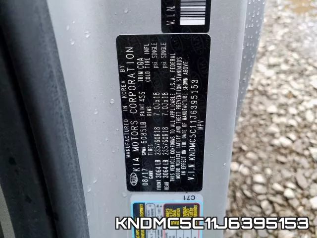 KNDMC5C11J6395153 фото 2