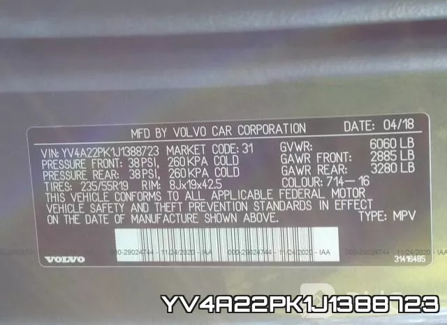 YV4A22PK1J1388723 фото 10