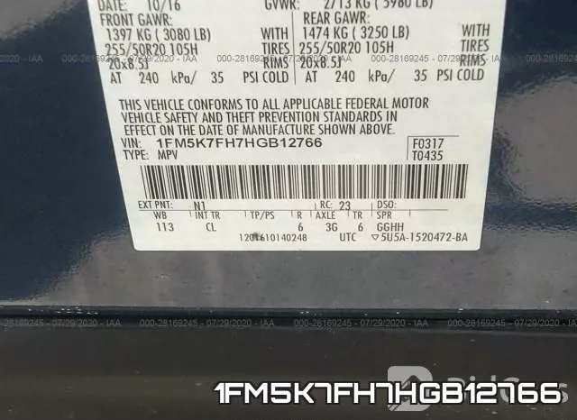 1FM5K7FH7HGB12766 фото 9